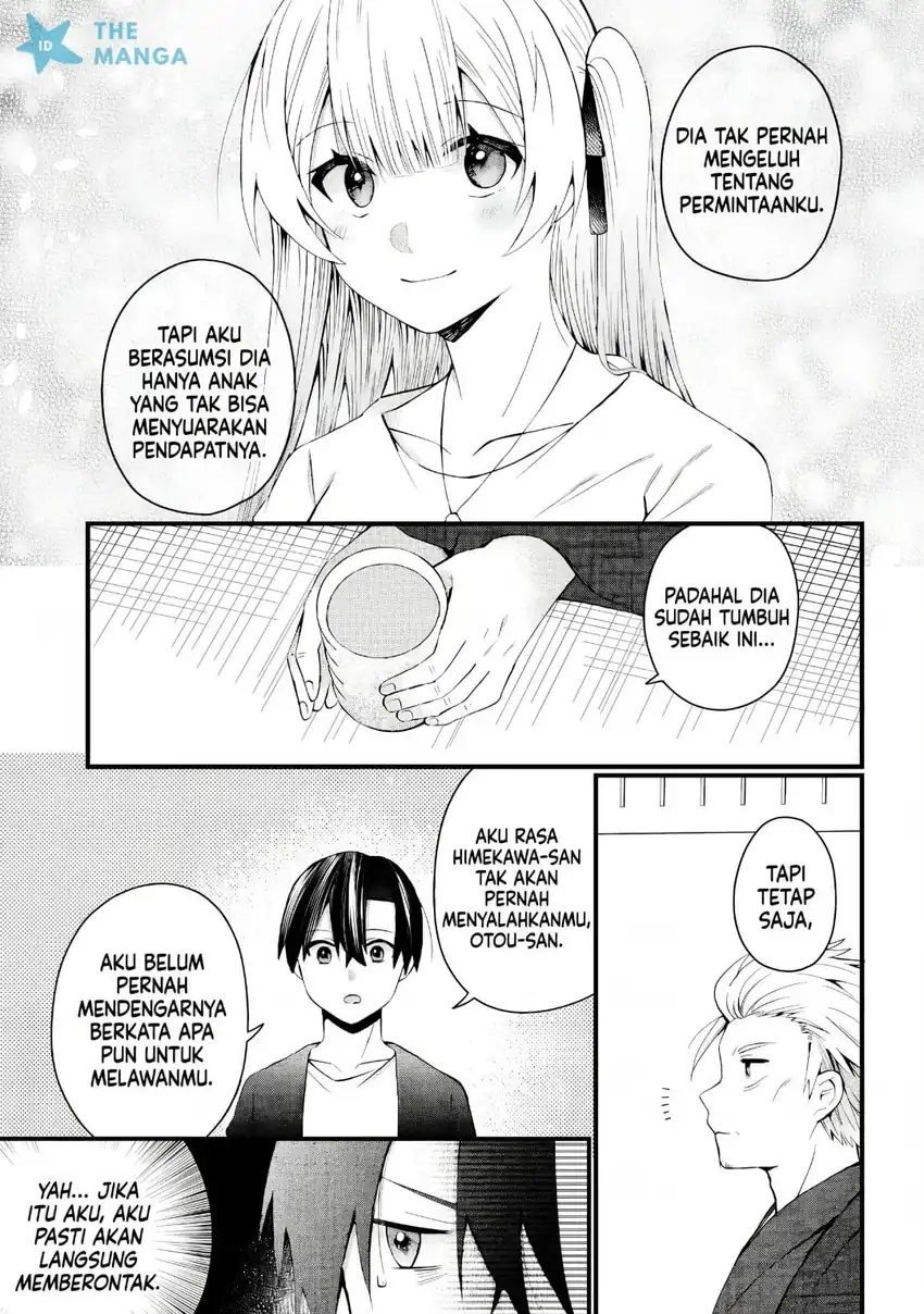 Naze ks S-Kyuu Bijo-tachi no Wadai ni Ore ga Agaru Ken Chapter 9 Gambar 30
