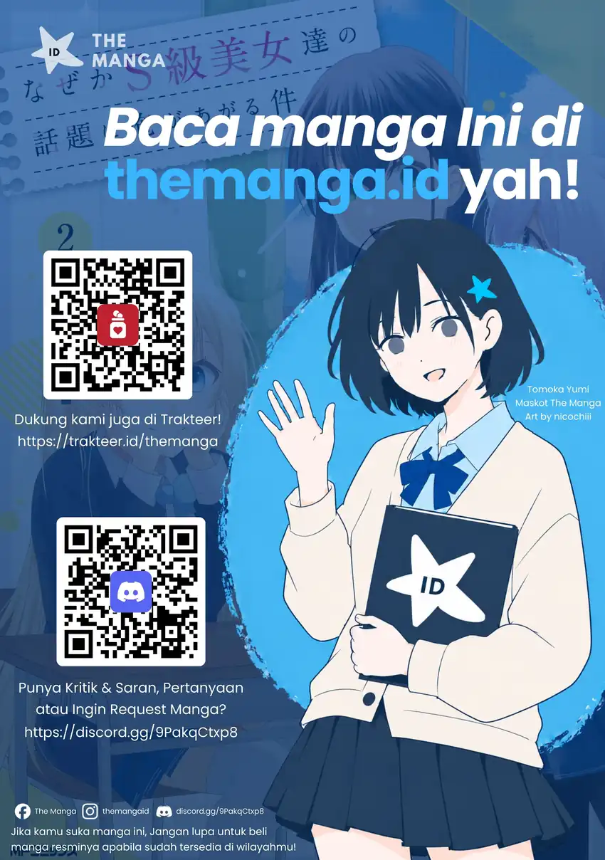 Naze ks S-Kyuu Bijo-tachi no Wadai ni Ore ga Agaru Ken Chapter 9 Gambar 33