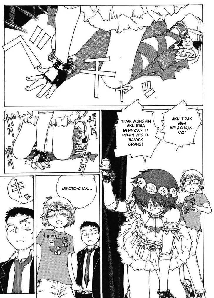 Nazo no Kanojo X Chapter 46 Gambar 15