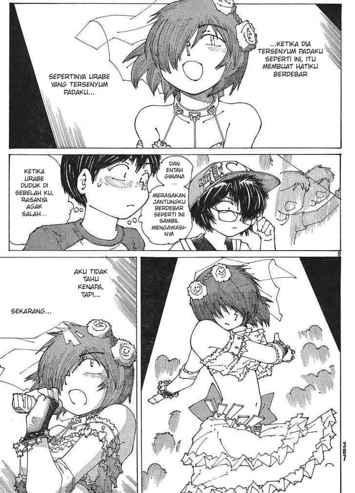 Nazo no Kanojo X Chapter 47 Gambar 9