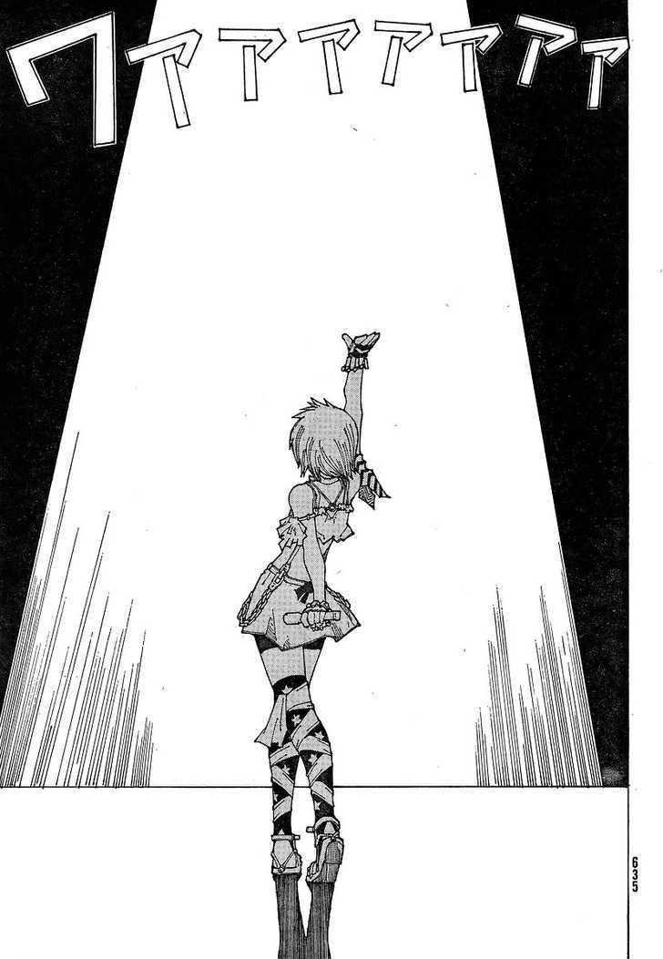 Nazo no Kanojo X Chapter 48 Gambar 7