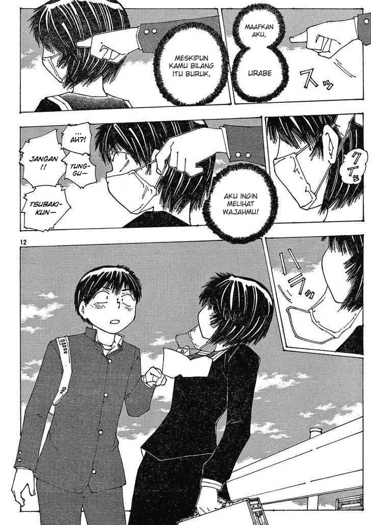 Nazo no Kanojo X Chapter 53 Gambar 12