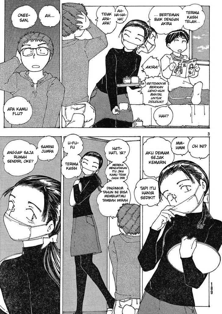 Nazo no Kanojo X Chapter 53 Gambar 3