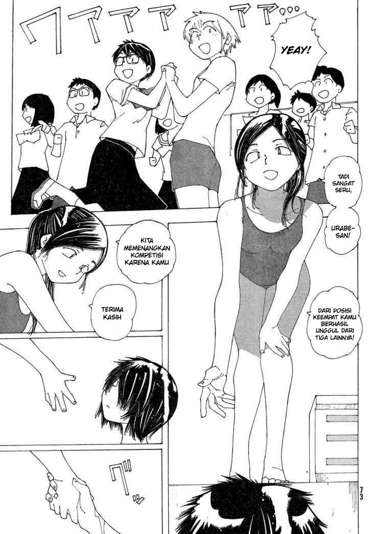 Nazo no Kanojo X Chapter 59 Gambar 24