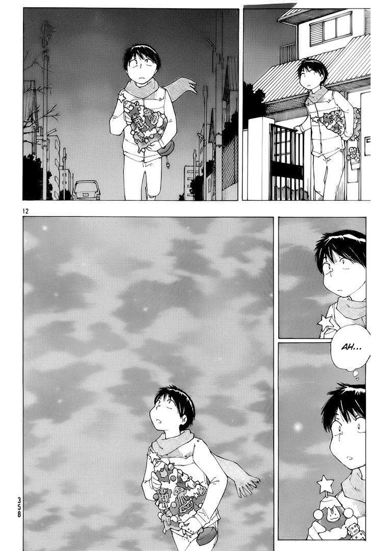 Nazo no Kanojo X Chapter 73 Gambar 12