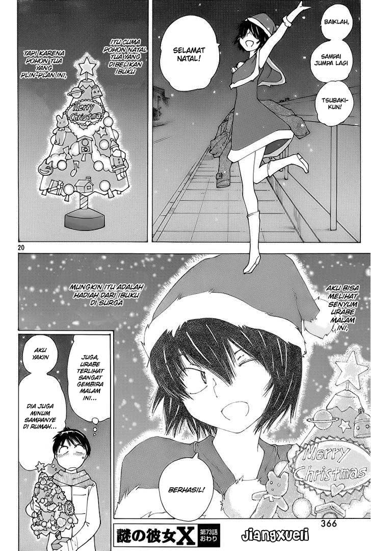 Nazo no Kanojo X Chapter 73 Gambar 19