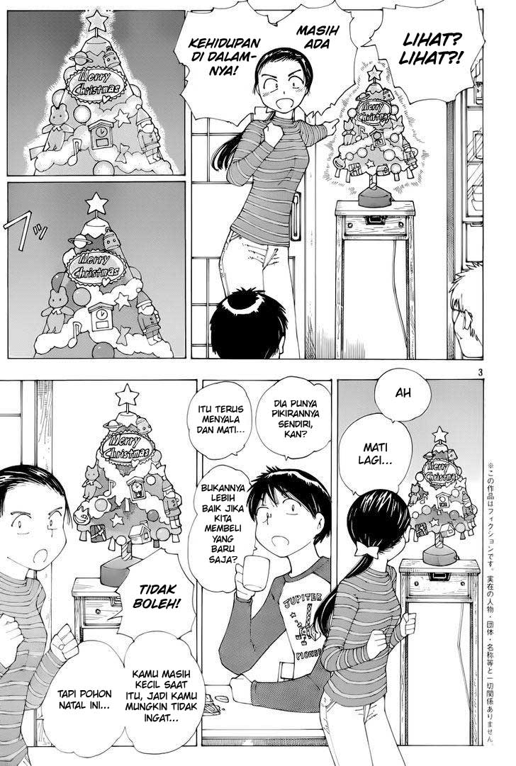 Nazo no Kanojo X Chapter 73 Gambar 3