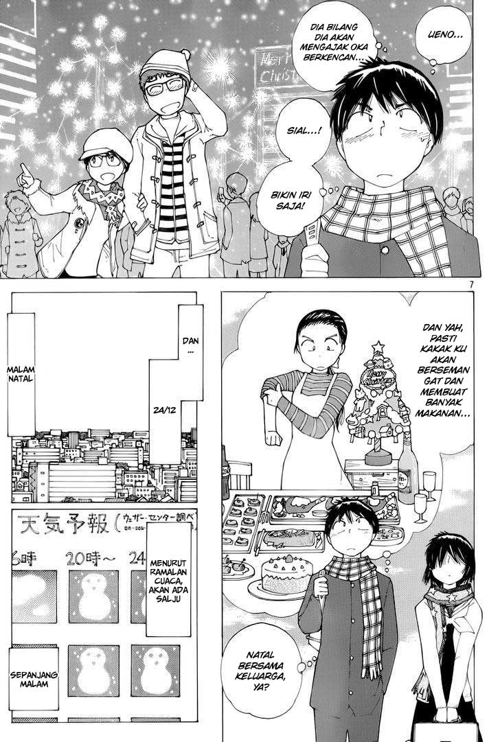 Nazo no Kanojo X Chapter 73 Gambar 7