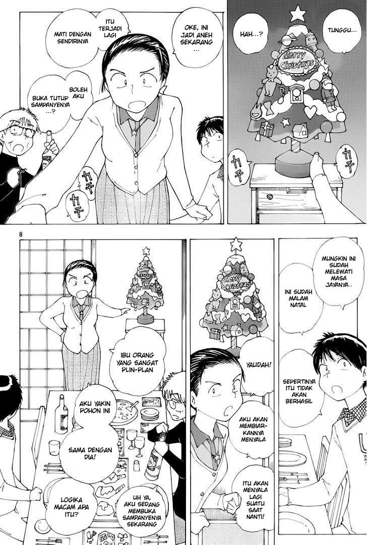 Nazo no Kanojo X Chapter 73 Gambar 8