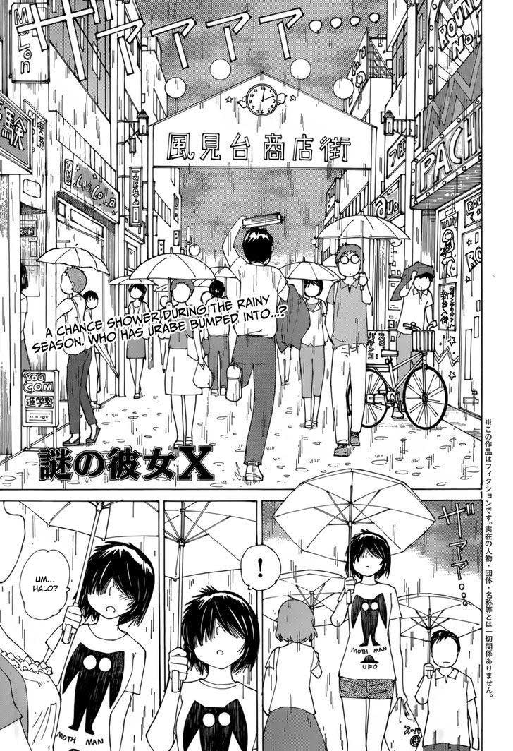Baca Manga Nazo no Kanojo X Chapter 78 Gambar 2