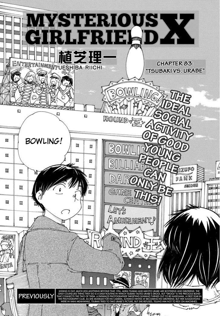 Baca Manga Nazo no Kanojo X Chapter 84 Gambar 2
