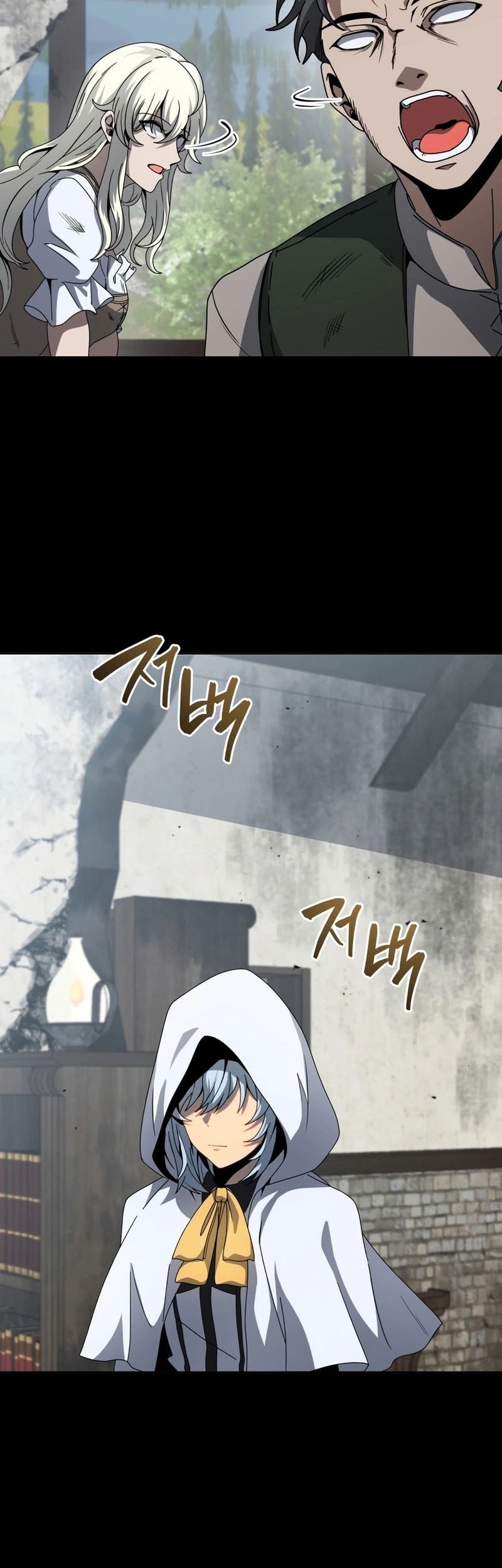 Necromancer Academy’s Genius Summoner Chapter 162 Gambar 37