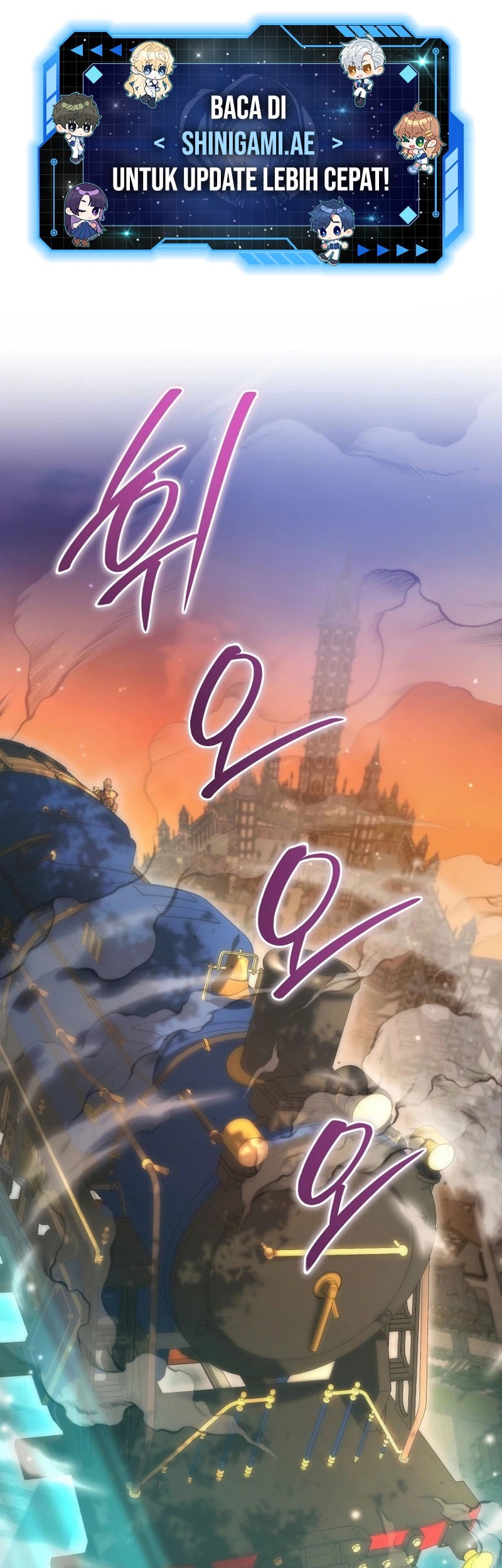 Baca Manhwa Necromancer Academy’s Genius Summoner Chapter 163 Gambar 2