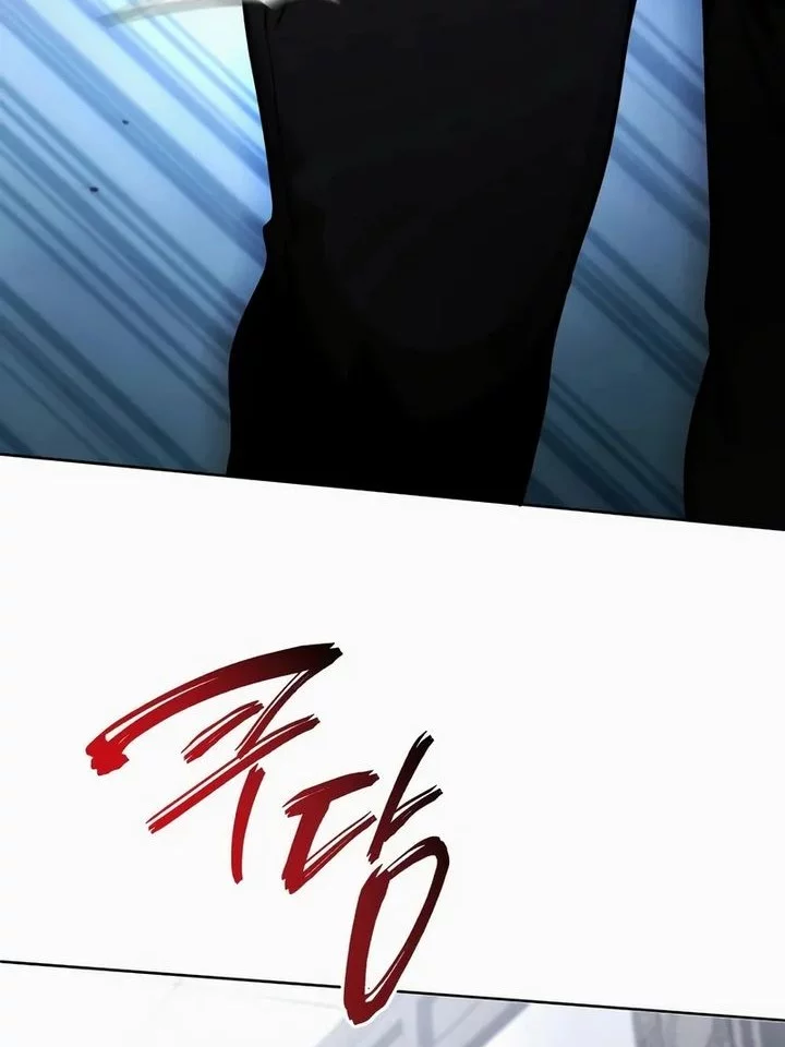 Necromancer Academy’s Genius Summoner Chapter 208 Gambar 27