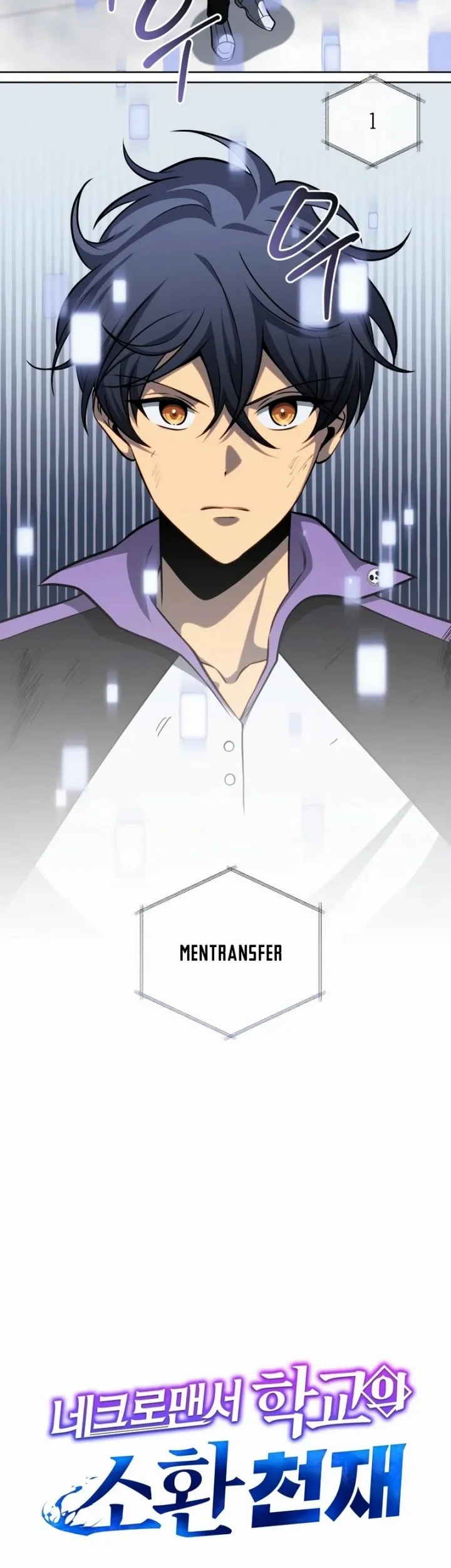 Necromancer Academy’s Genius Summoner Chapter 209 Gambar 22