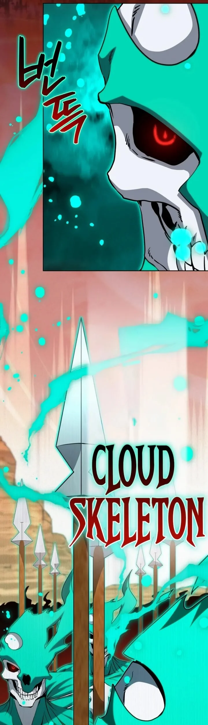 Necromancer Academy’s Genius Summoner Chapter 209 Gambar 58