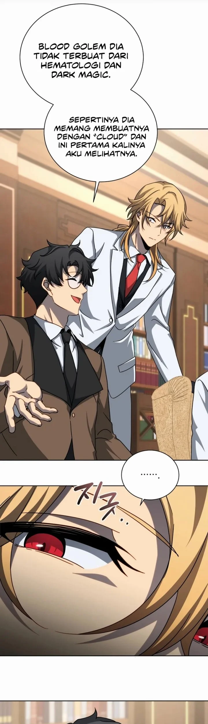 Necromancer Academy’s Genius Summoner Chapter 209 Gambar 7