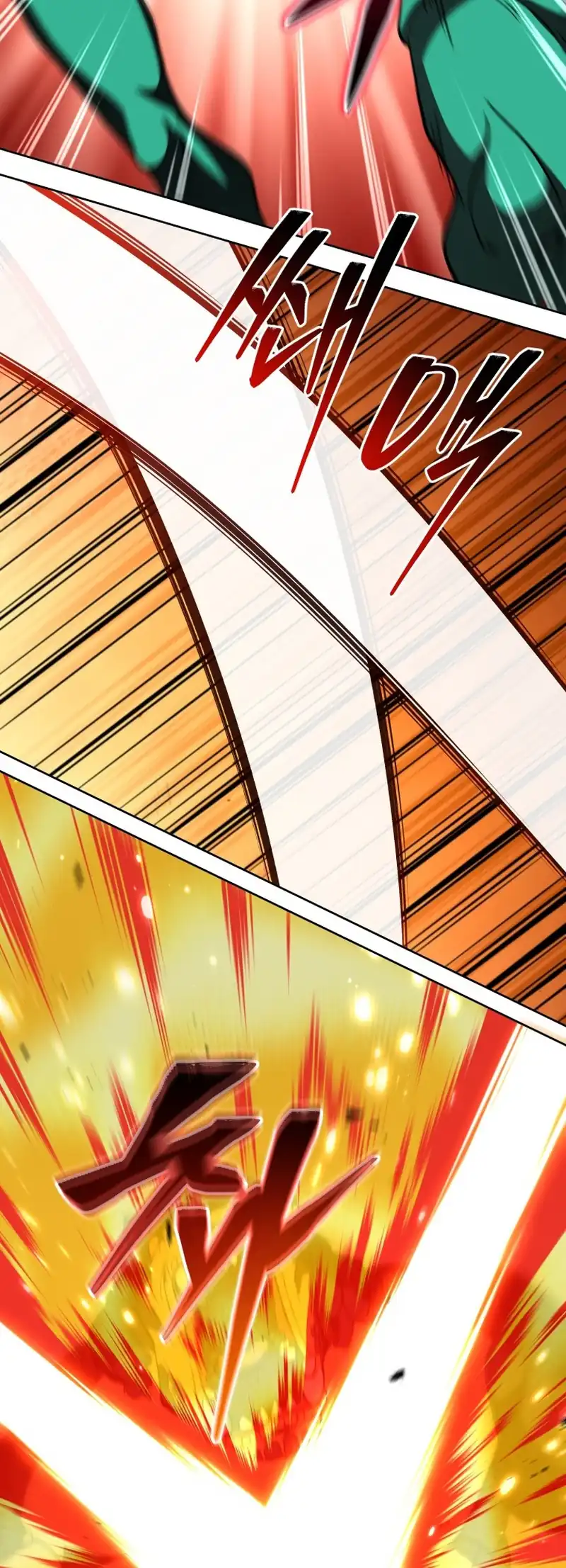Necromancer Academy’s Genius Summoner Chapter 210 Gambar 18