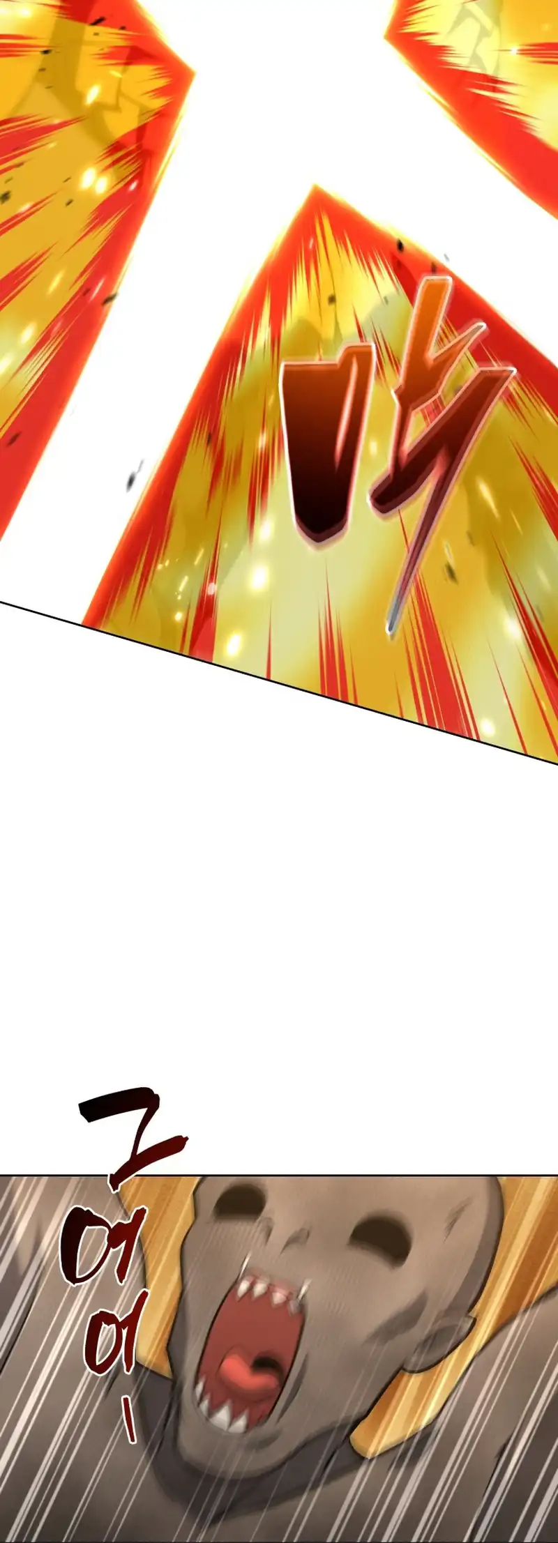 Necromancer Academy’s Genius Summoner Chapter 210 Gambar 19