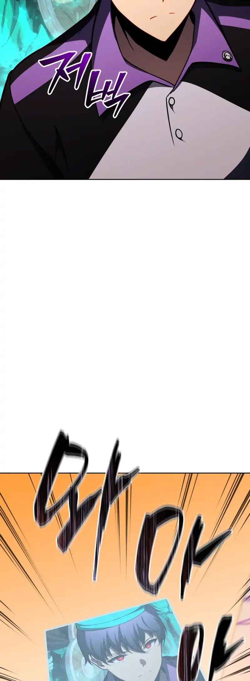Manhwa Necromancer Academy’s Genius Summoner Chapter 210 gambar 2
