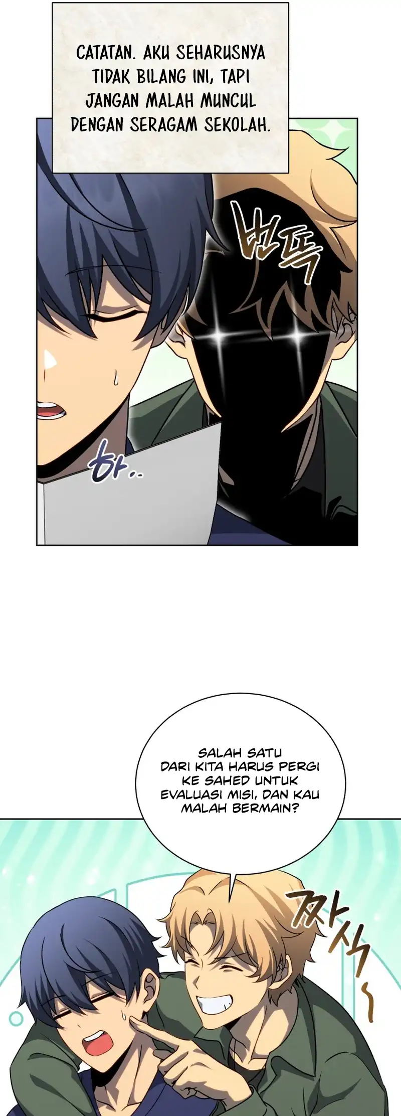 Necromancer Academy’s Genius Summoner Chapter 211 Gambar 42