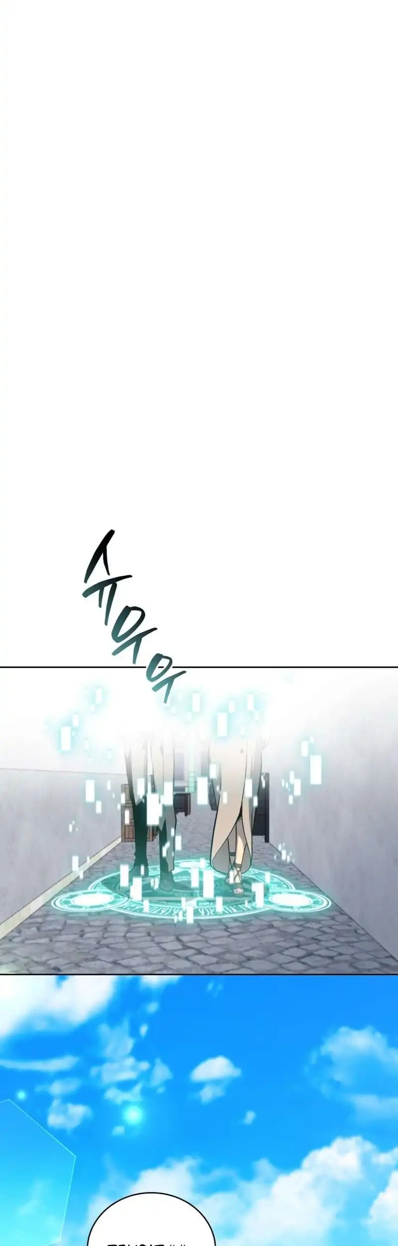 Necromancer Academy’s Genius Summoner Chapter 212 Gambar 46