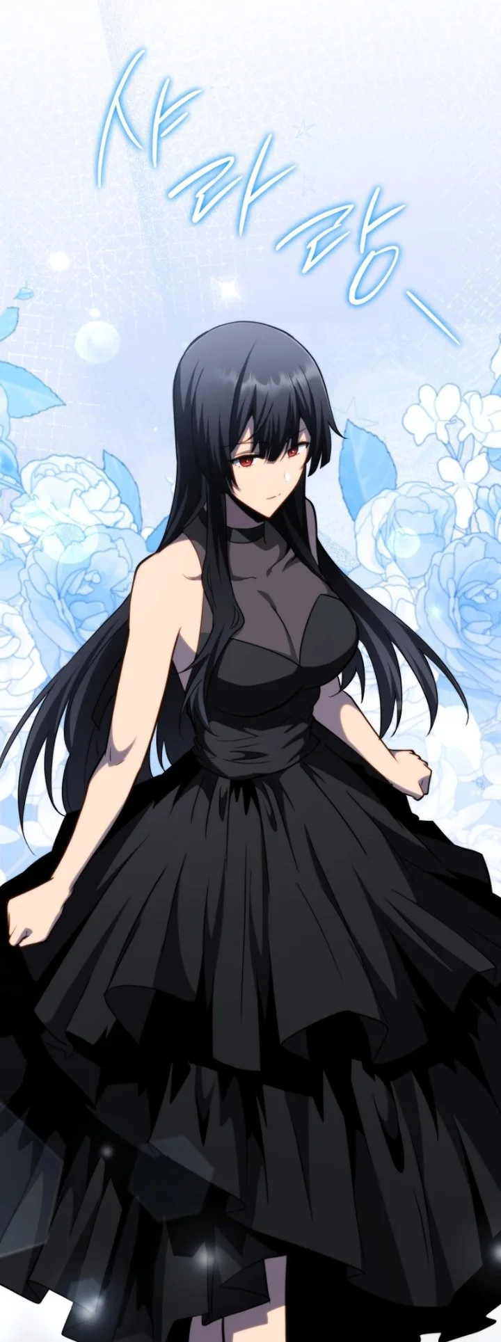 Necromancer Academy’s Genius Summoner Chapter 214 Gambar 54