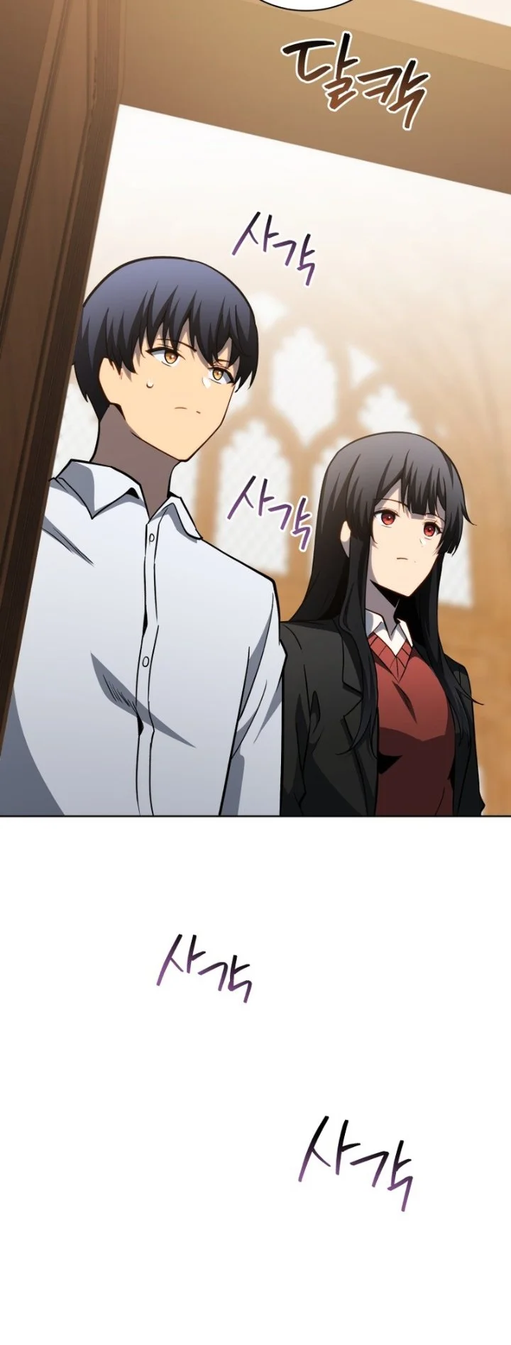 Necromancer Academy’s Genius Summoner Chapter 214 Gambar 66
