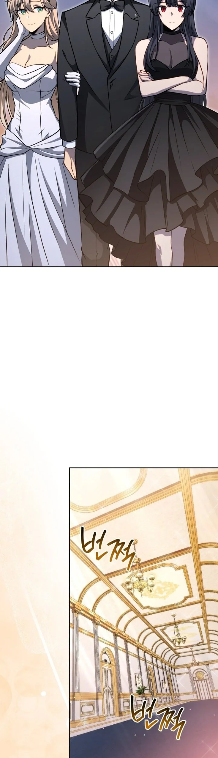 Necromancer Academy’s Genius Summoner Chapter 215 Gambar 30