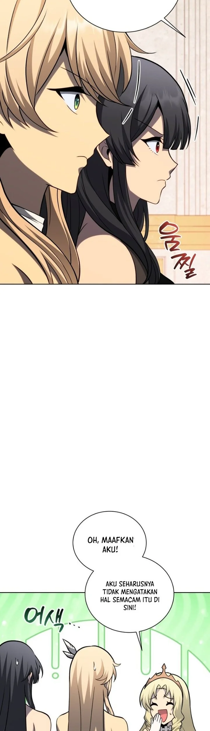 Necromancer Academy’s Genius Summoner Chapter 215 Gambar 37