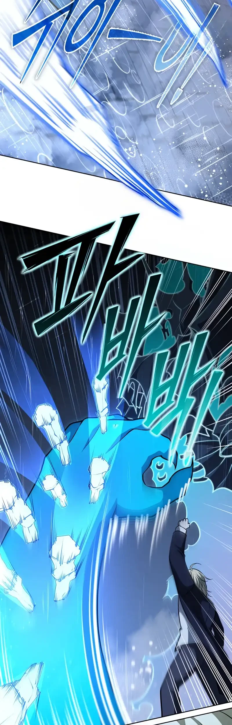 Necromancer Academy’s Genius Summoner Chapter 217 Gambar 40