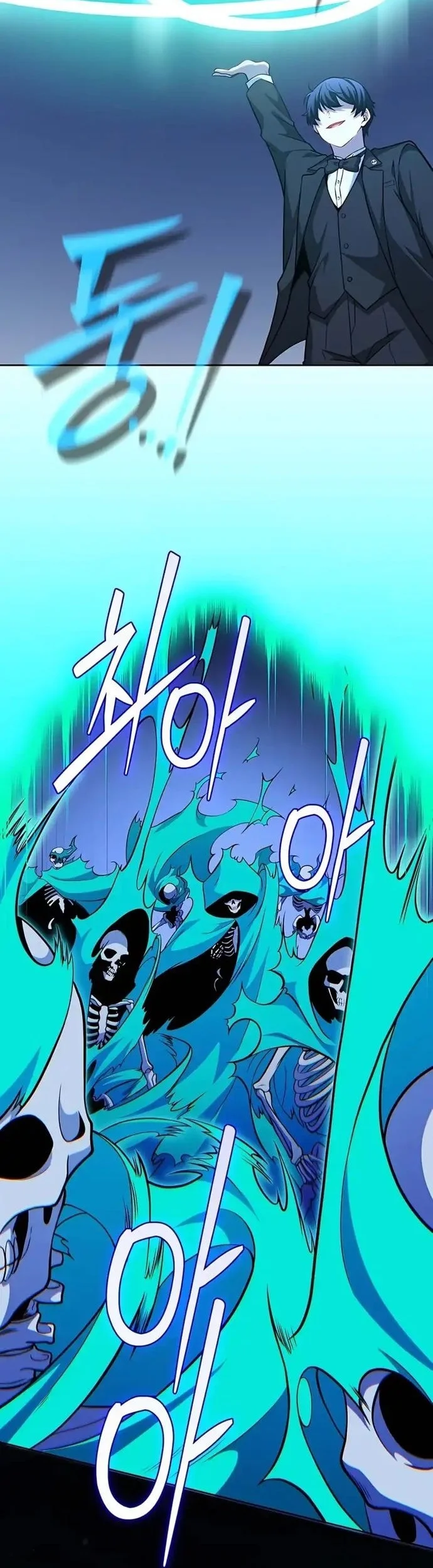 Necromancer Academy’s Genius Summoner Chapter 218 halaman 36