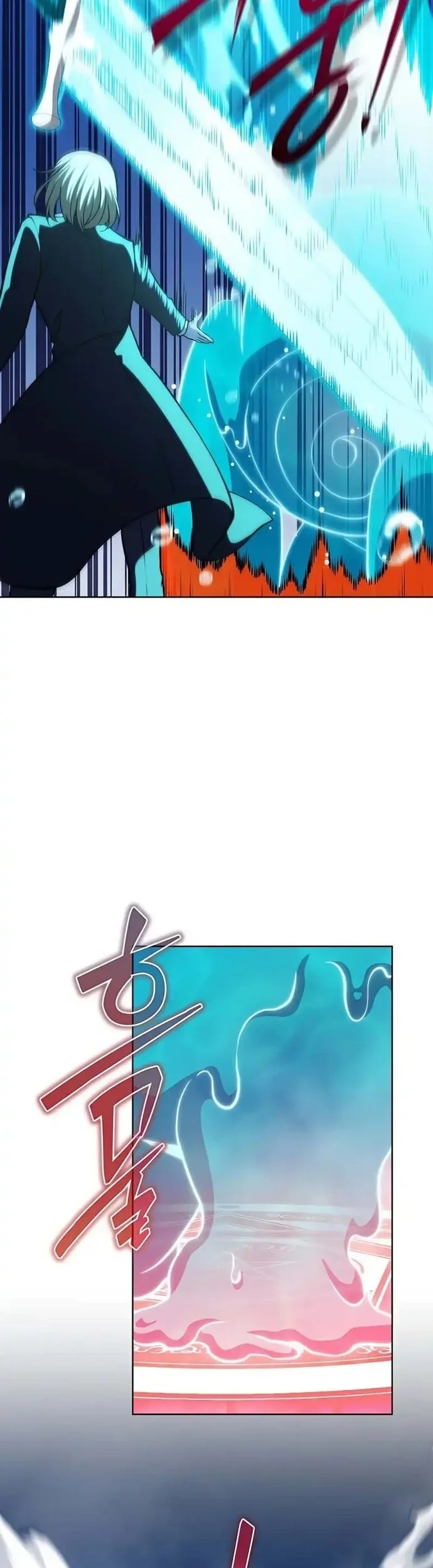 Necromancer Academy’s Genius Summoner Chapter 218 halaman 24