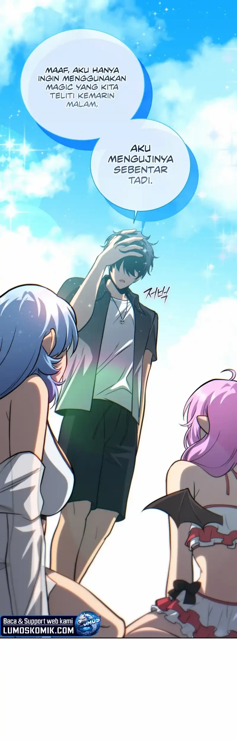 Necromancer Academy’s Genius Summoner Chapter 221 Gambar 9