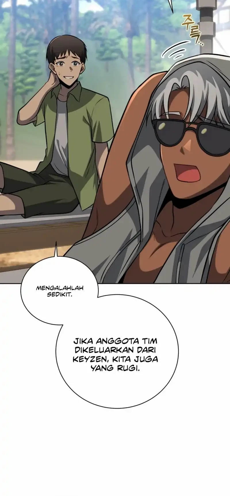 Necromancer Academy’s Genius Summoner Chapter 221 Gambar 27