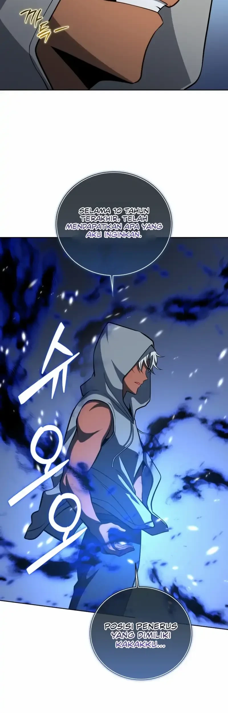 Necromancer Academy’s Genius Summoner Chapter 222 Gambar 36