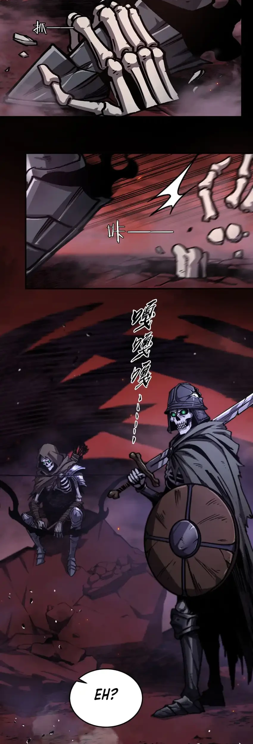 Necromancer: Becoming A God Starting With Skeleton Clone Chapter 14 Gambar 24
