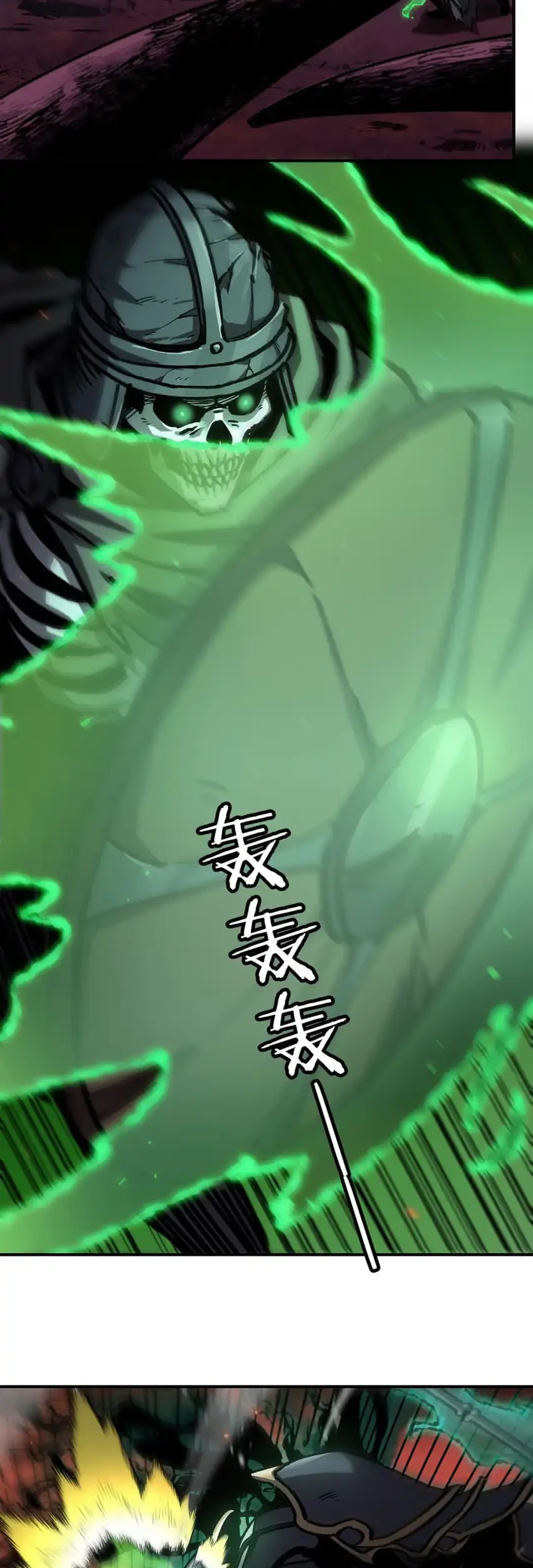 Necromancer: Becoming A God Starting With Skeleton Clone Chapter 14 Gambar 30