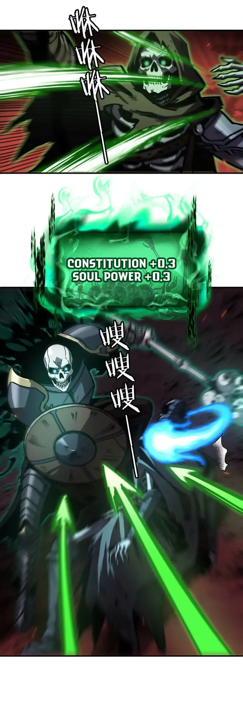 Necromancer: Becoming A God Starting With Skeleton Clone Chapter 14 Gambar 32