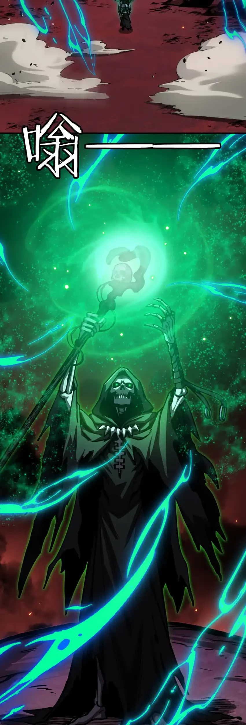 Necromancer: Becoming A God Starting With Skeleton Clone Chapter 15 Gambar 4