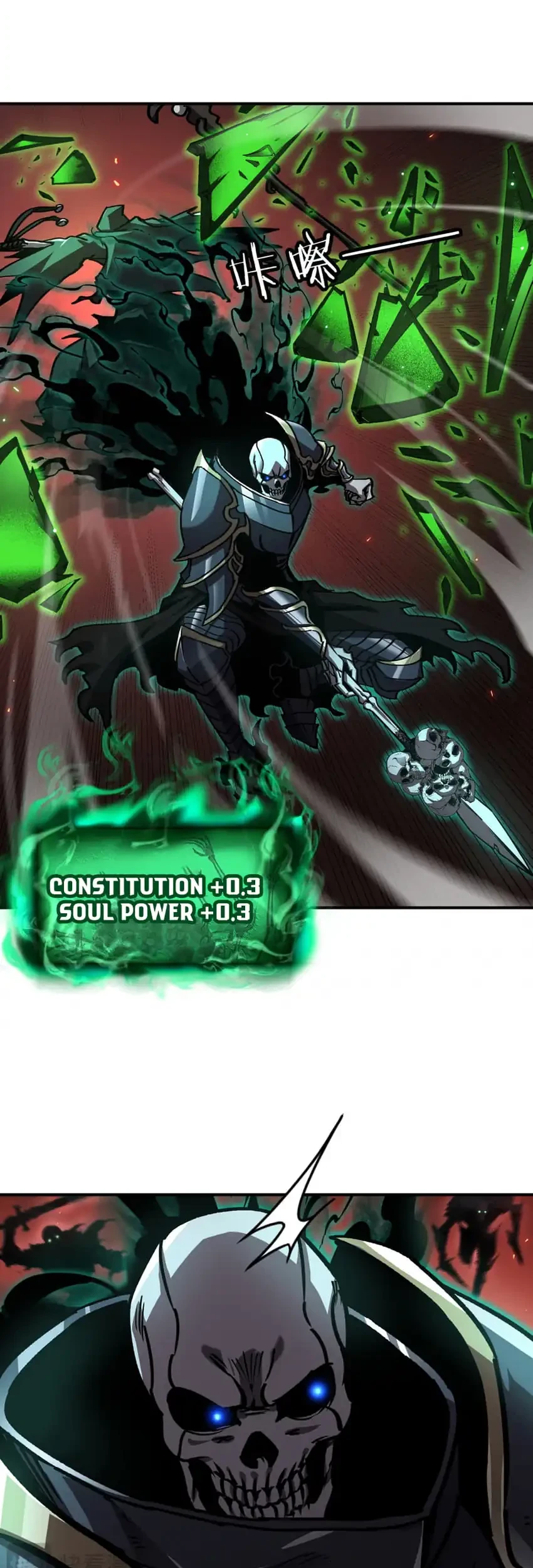 Necromancer: Becoming A God Starting With Skeleton Clone Chapter 15 Gambar 8