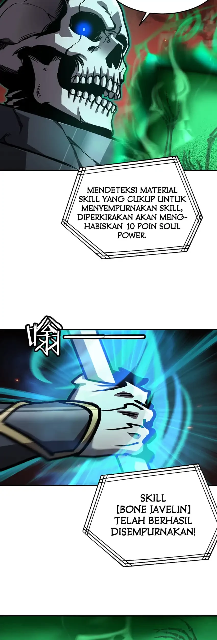 Necromancer: Becoming A God Starting With Skeleton Clone Chapter 15 Gambar 18