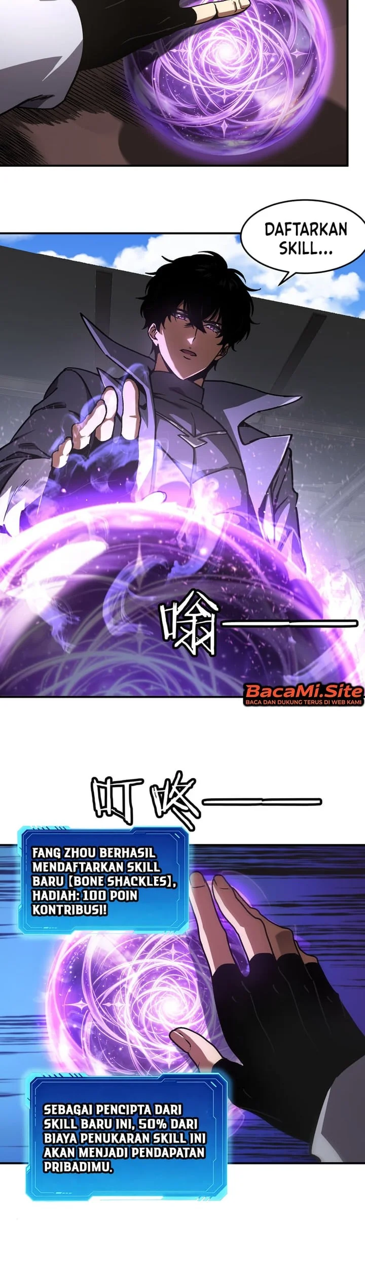 Necromancer: Becoming A God Starting With Skeleton Clone Chapter 16 halaman 12