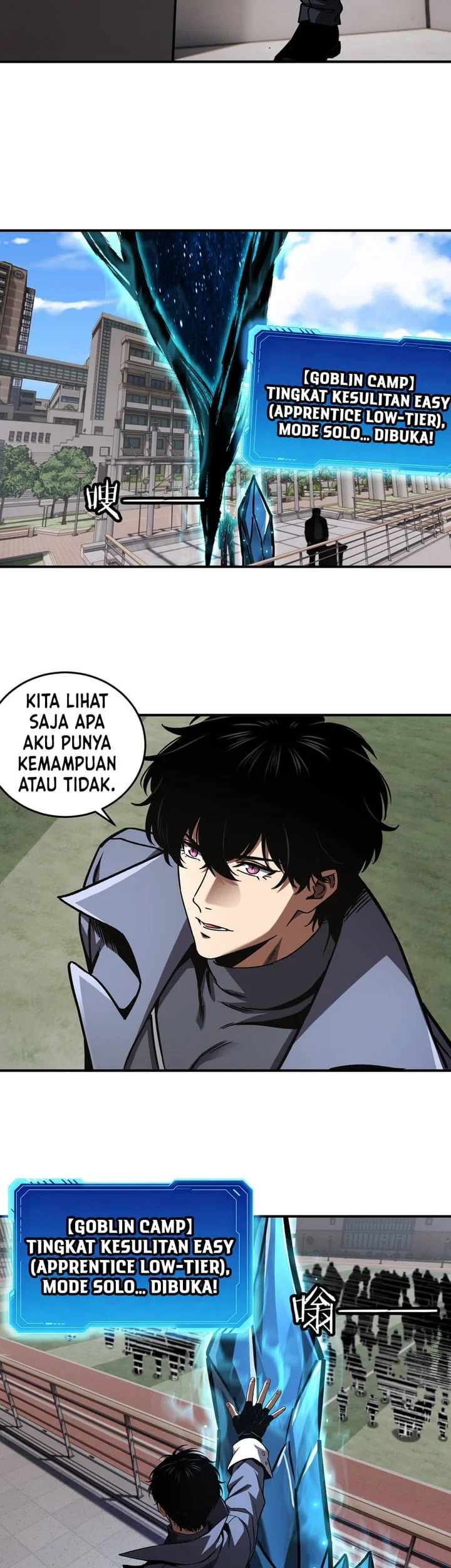 Necromancer: Becoming A God Starting With Skeleton Clone Chapter 16 halaman 19