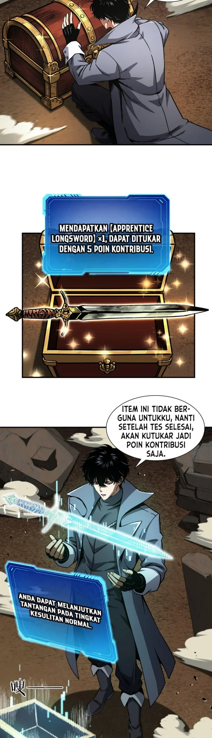 Necromancer: Becoming A God Starting With Skeleton Clone Chapter 17 halaman 4