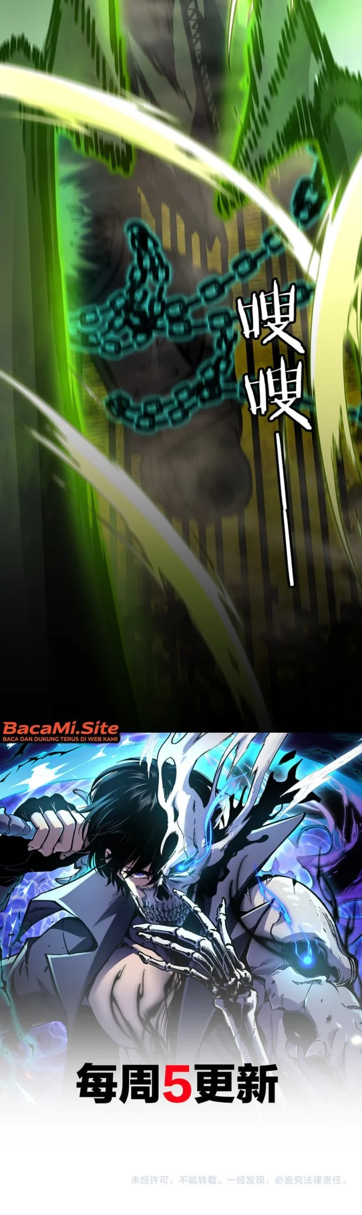 Necromancer: Becoming A God Starting With Skeleton Clone Chapter 17 Gambar 31