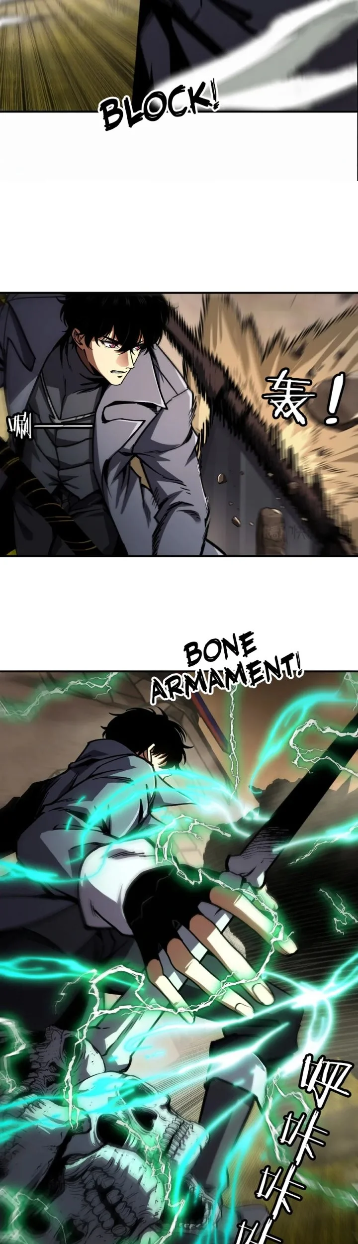 Necromancer: Becoming A God Starting With Skeleton Clone Chapter 18 halaman 7