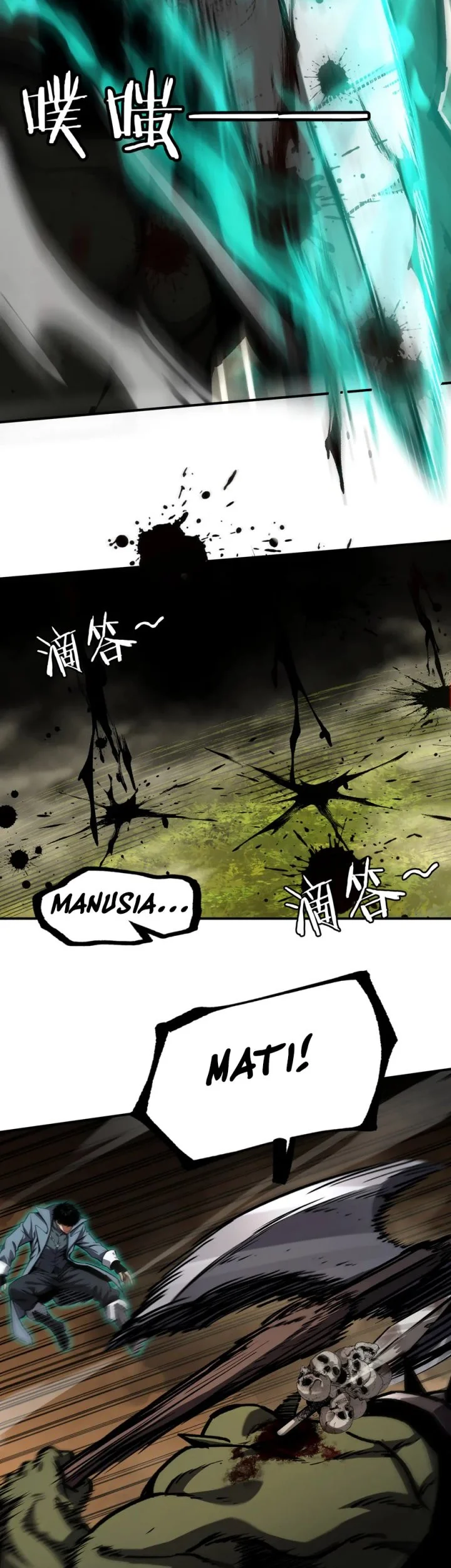 Necromancer: Becoming A God Starting With Skeleton Clone Chapter 18 halaman 9