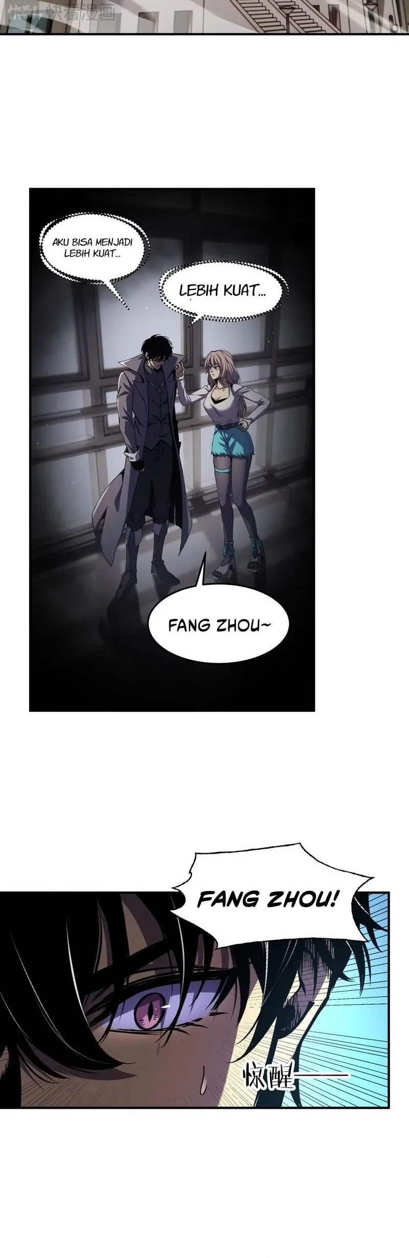 Necromancer: Becoming A God Starting With Skeleton Clone Chapter 2 Gambar 37