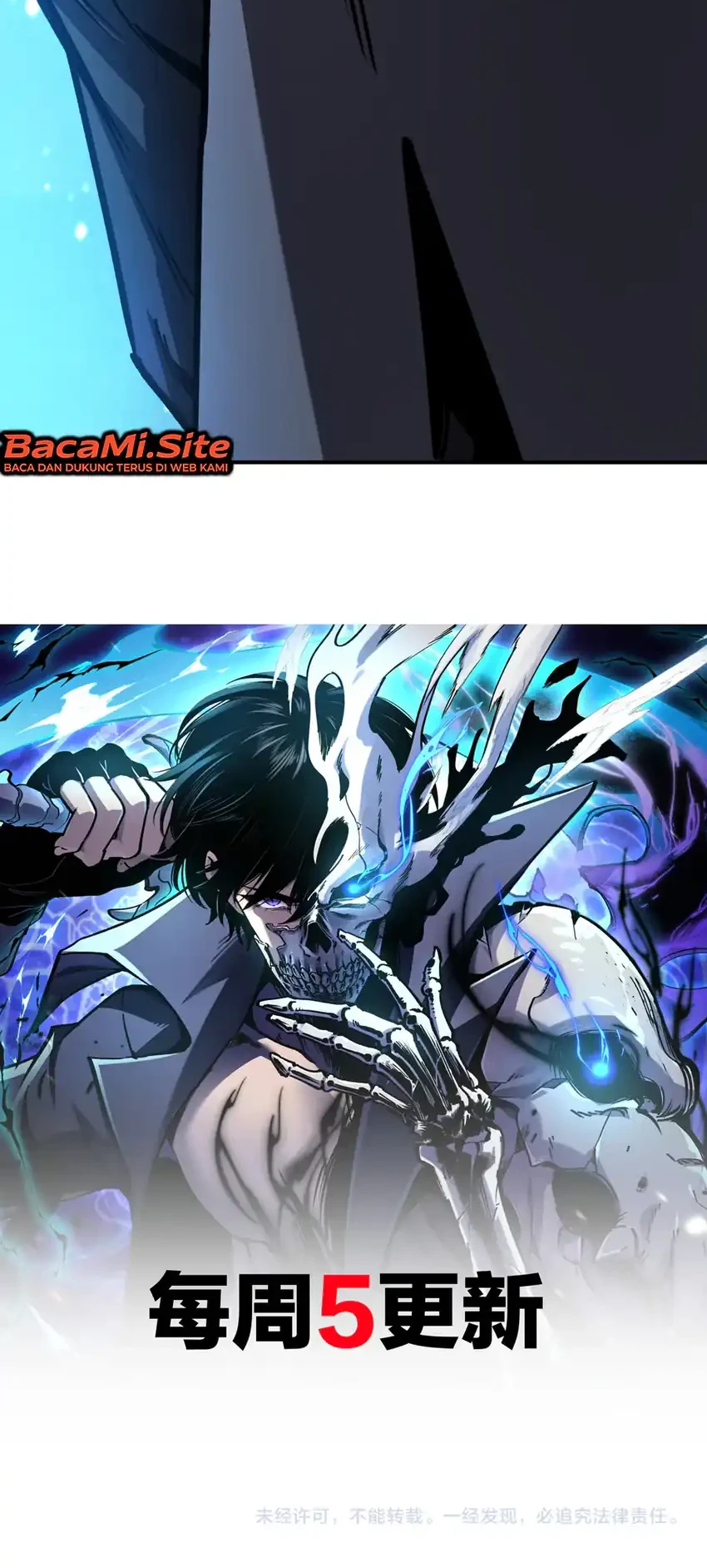 Necromancer: Becoming A God Starting With Skeleton Clone Chapter 20 Gambar 43